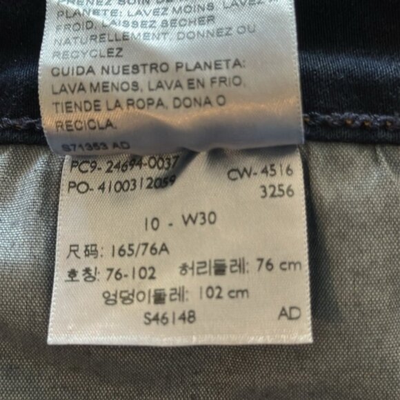 Levi's Dark Blue Modern Capri size 10 - Picture 6 of 7
